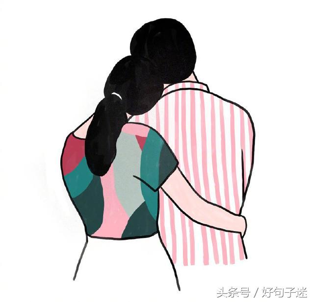 关于异地恋的霸气句子（感动到哭的异地情书）