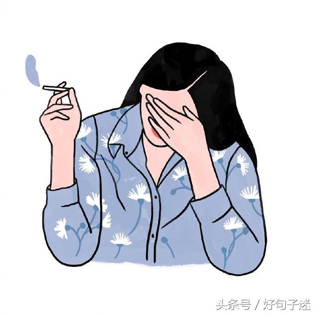 关于异地恋的霸气句子（感动到哭的异地情书）