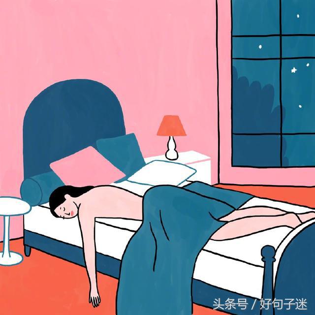 关于异地恋的霸气句子（感动到哭的异地情书）