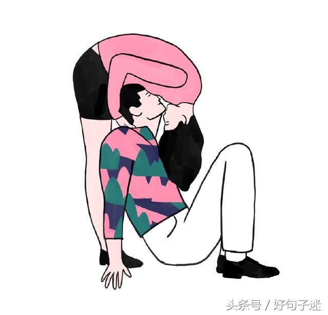 关于异地恋的霸气句子（感动到哭的异地情书）