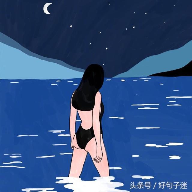 关于异地恋的霸气句子（感动到哭的异地情书）