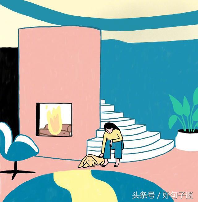 关于异地恋的霸气句子（感动到哭的异地情书）