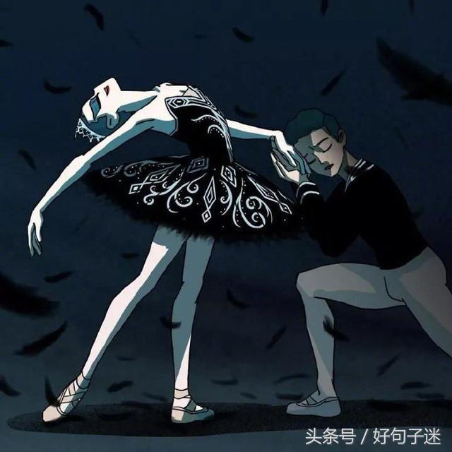 好听句子说说心情短语说说（坠入星河的温柔仙句）