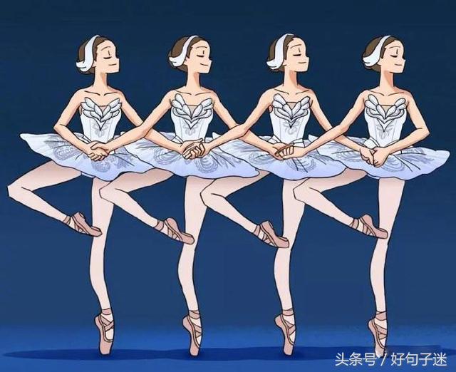 好听句子说说心情短语说说（坠入星河的温柔仙句）