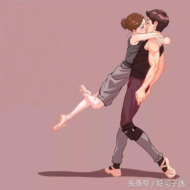 好听句子说说心情短语说说（坠入星河的温柔仙句）