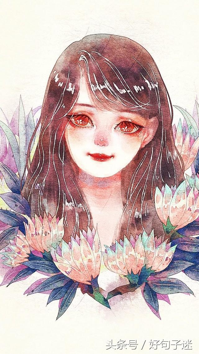 一句走心正能量签名（一辈子不改的个性签名）