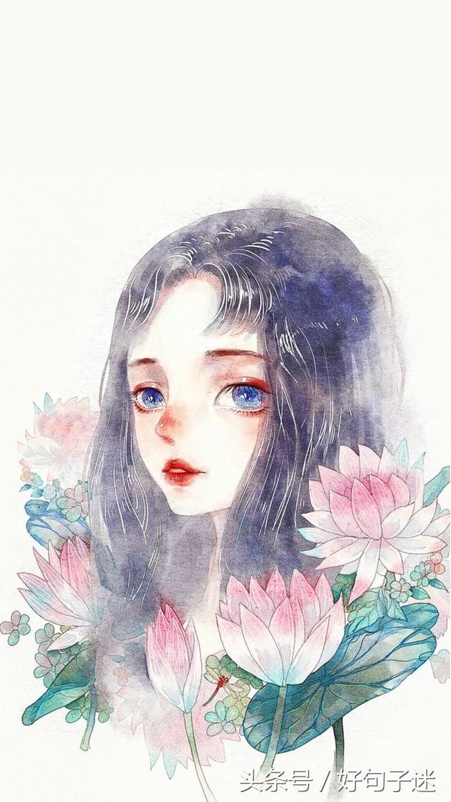 一句走心正能量签名（一辈子不改的个性签名）