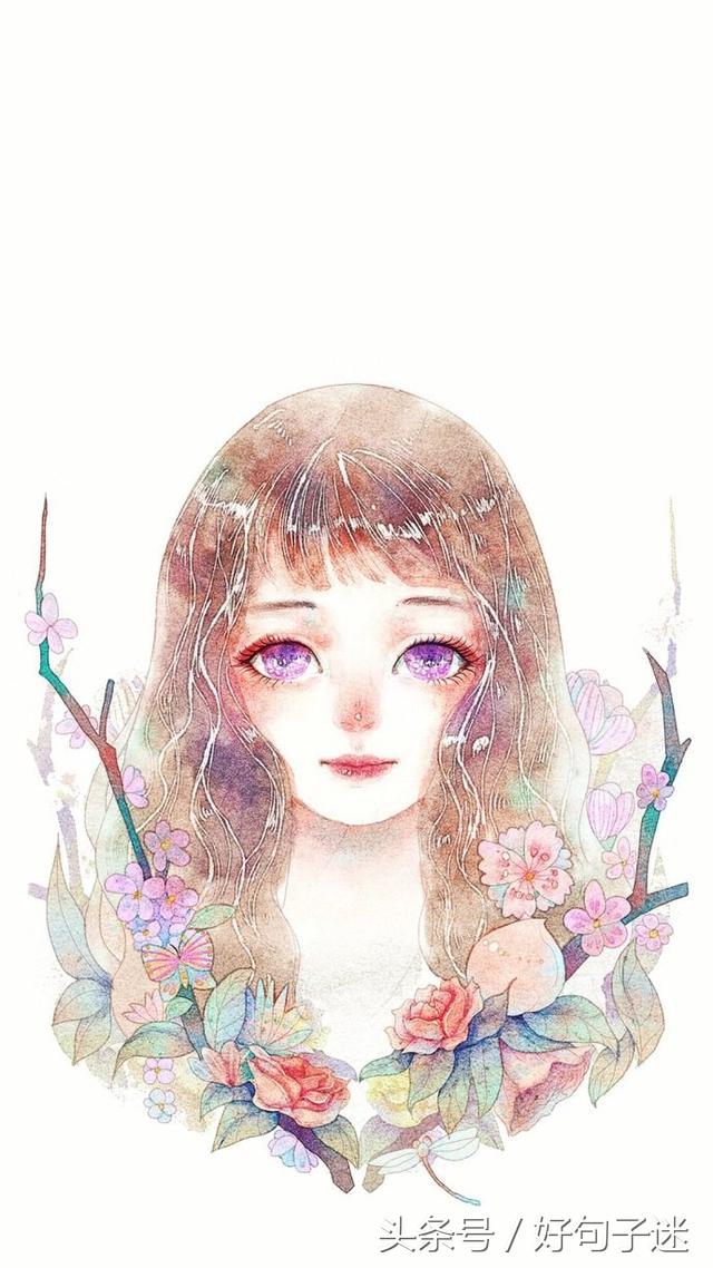 一句走心正能量签名（一辈子不改的个性签名）