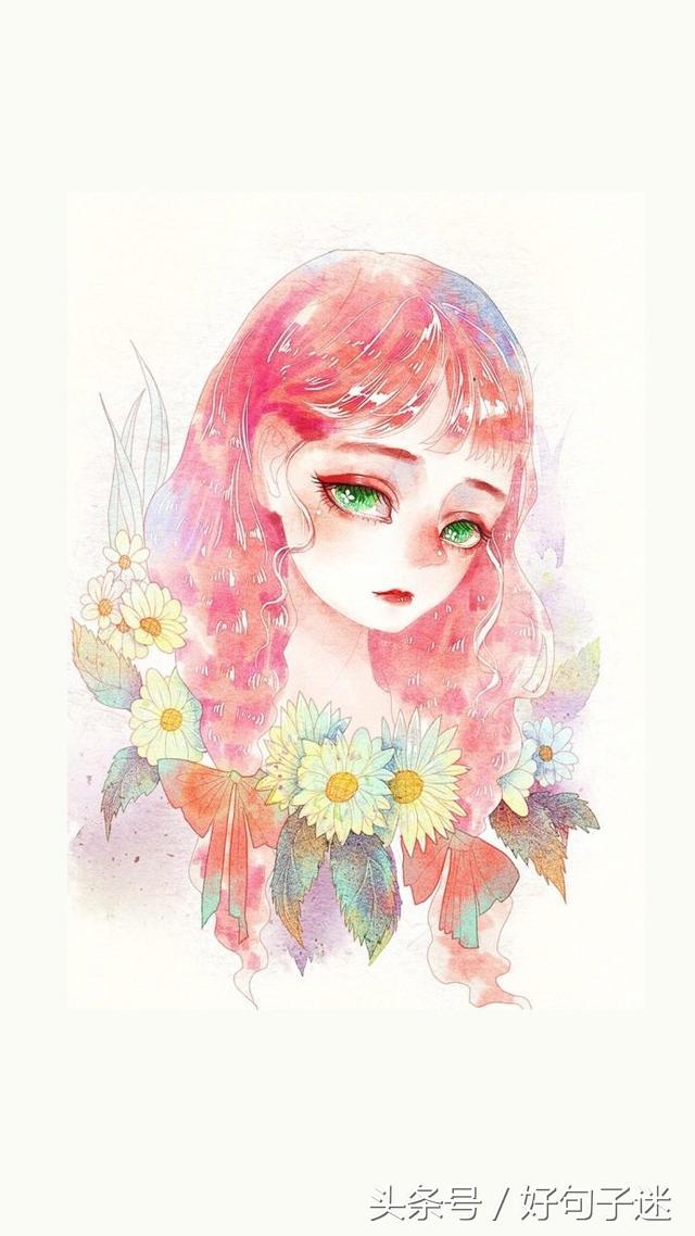 一句走心正能量签名（一辈子不改的个性签名）