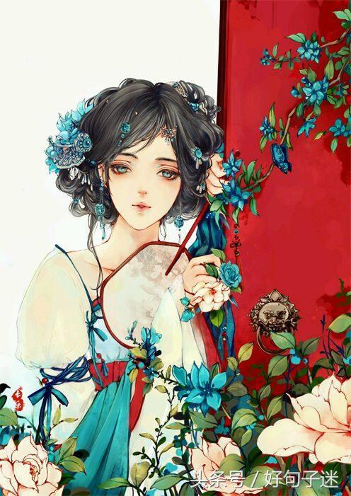 简短伤感古风句子句句断肠（爱而不得的心酸的古文）