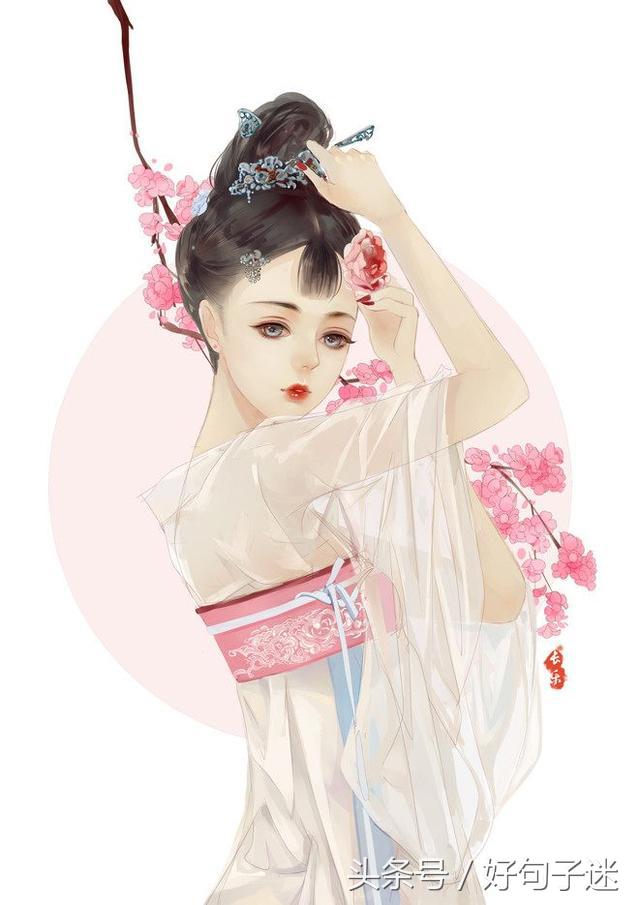 简短伤感古风句子句句断肠（爱而不得的心酸的古文）