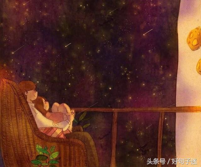 表达自己很爱一个人的句子（一生一世挚爱短句）