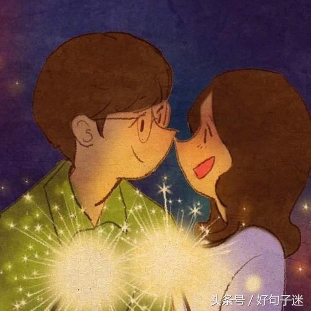 表达自己很爱一个人的句子（一生一世挚爱短句）