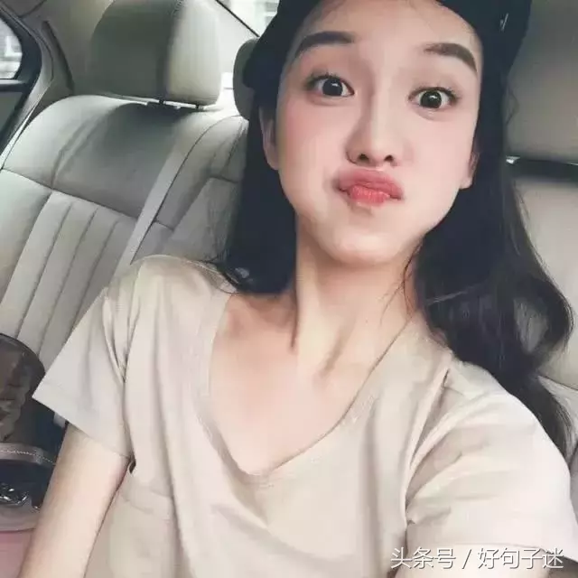 烂漫的英语表白短句（精致又短的表白情书）