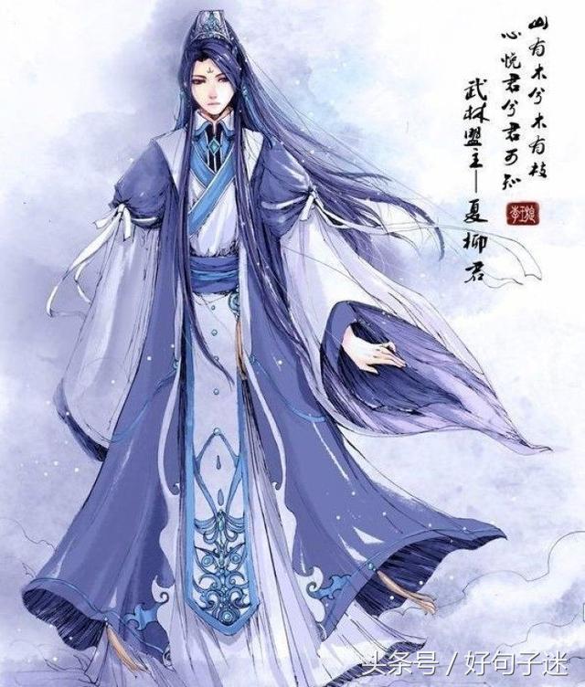 古风短句文案伤感（催泪虐心的古风短句）