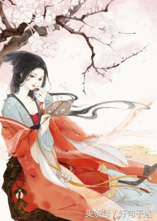 古风短句文案伤感（催泪虐心的古风短句）
