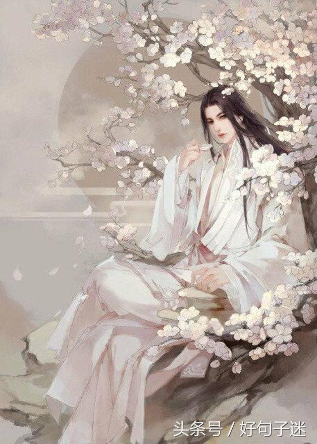 古风短句文案伤感（催泪虐心的古风短句）