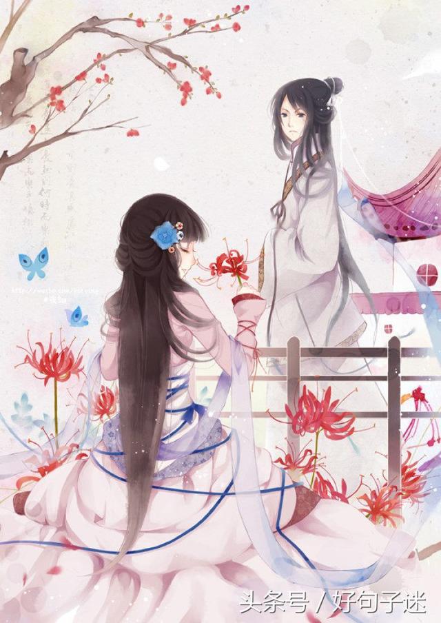 古风短句文案伤感（催泪虐心的古风短句）