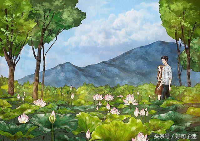 让男生感动的表白信（一段简短而深情的告白）