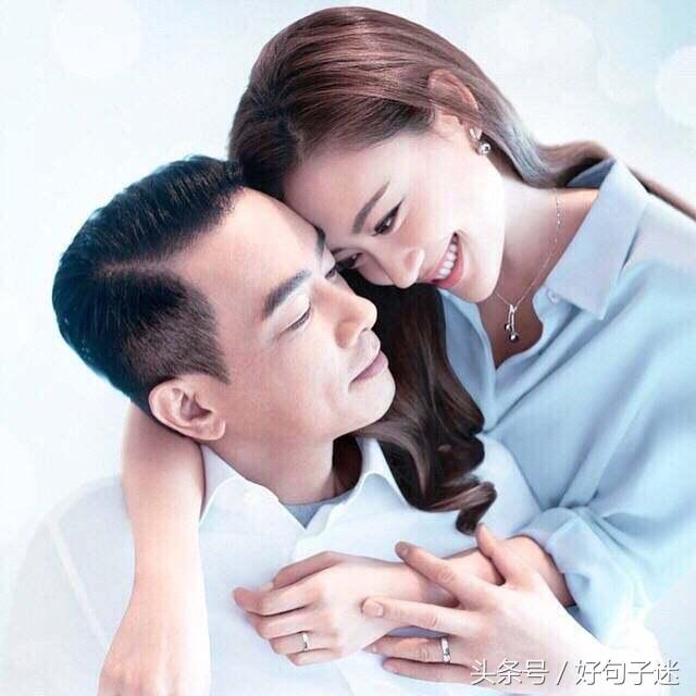 爱的经典句子（爱情的句子唯美短句）