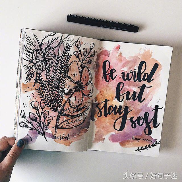 唯美的短句子说说心情（简短唯美的说说句子）
