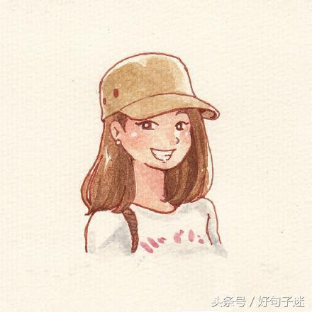 一句话形容自己的句子（女生自我介绍幽默大气）
