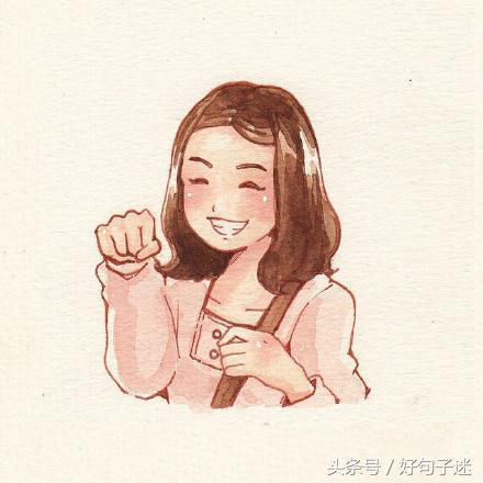 一句话形容自己的句子（女生自我介绍幽默大气）
