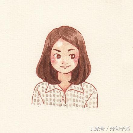 一句话形容自己的句子（女生自我介绍幽默大气）