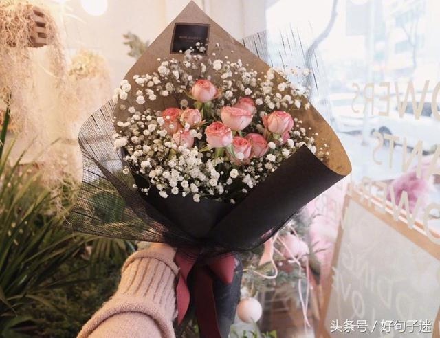 徐志摩的诗经典句子（徐志摩关于爱情的诗）