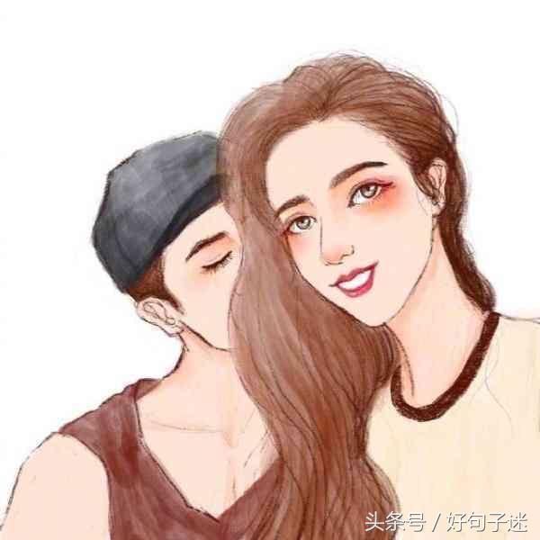 秀恩爱的句子朋友圈（一句简单晒幸福的句子）