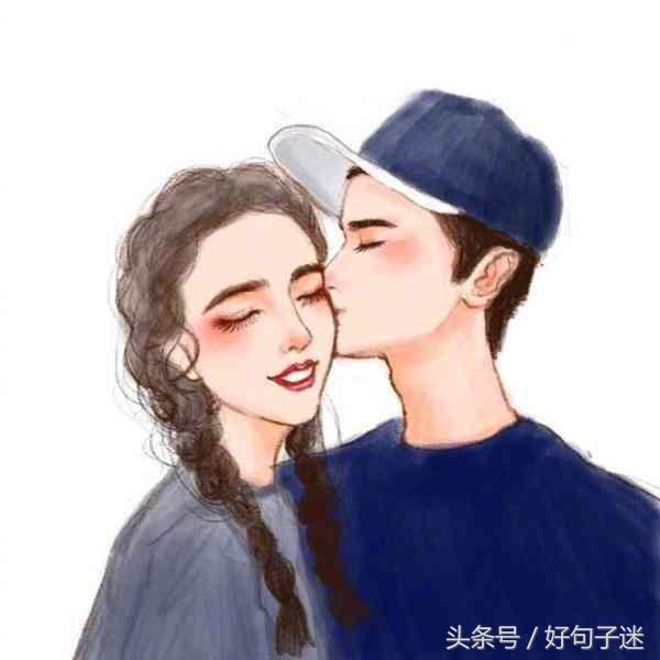 秀恩爱的句子朋友圈（一句简单晒幸福的句子）