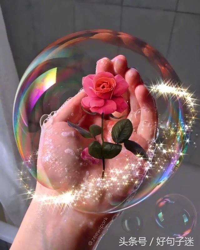 感情说说很现实的说说（分享很现实的感情说说）