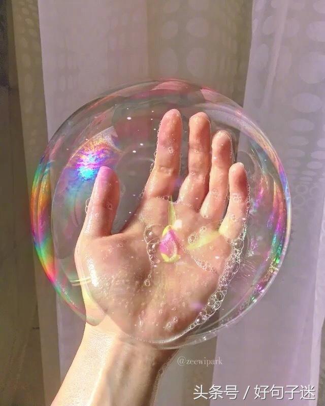 感情说说很现实的说说（分享很现实的感情说说）