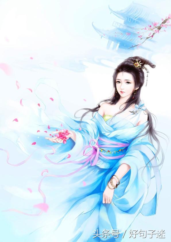 古风句子唯美简短意境（有意境的古风句子）
