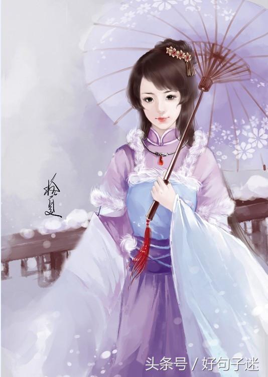 古风句子唯美简短意境（有意境的古风句子）