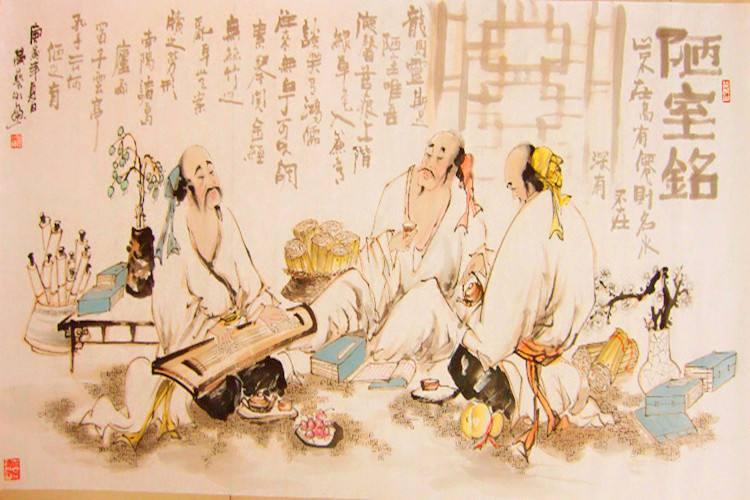山不在高有仙则灵下一句是什么（刘禹锡著名作陋室铭内容和注释）