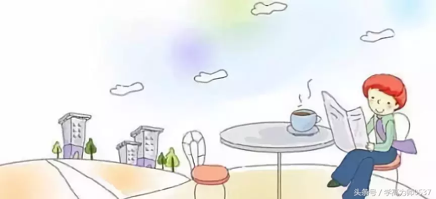 描写心理活动的句子摘抄（有关心理活动的好句摘抄大全）