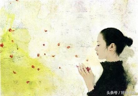形容惦记一个人的句子说说（推荐超级短的暖人心的短句）
