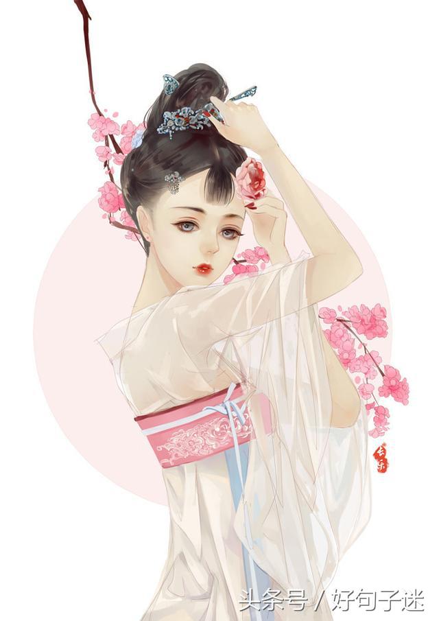 淡雅唯美古风意境句子（惊艳了世人的书摘文案）