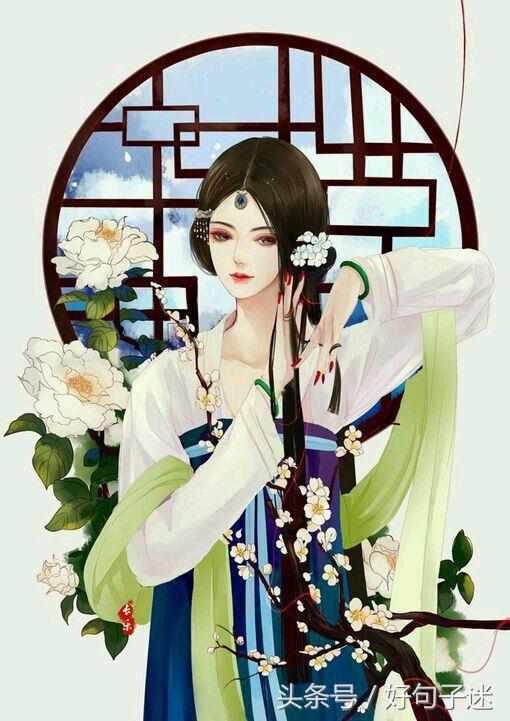 淡雅唯美古风意境句子（惊艳了世人的书摘文案）