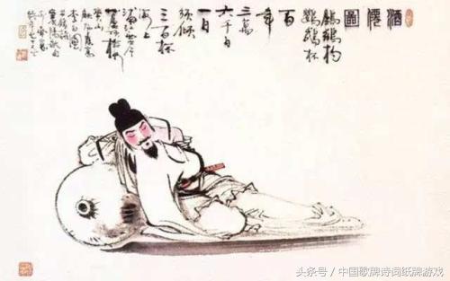 形容酒香人陶醉的句子（最著名的10首饮酒诗）