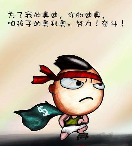 自己生日的祝福语发朋友圈（祝自己生日快乐简单语）