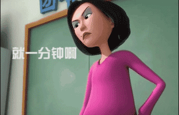 对老师说的一句感恩的话（想感恩老师发朋友圈文简单短句）