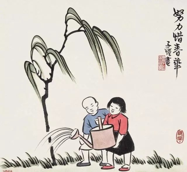 赞美老师的诗词歌赋怎么写（感谢老师的诗词歌赋）