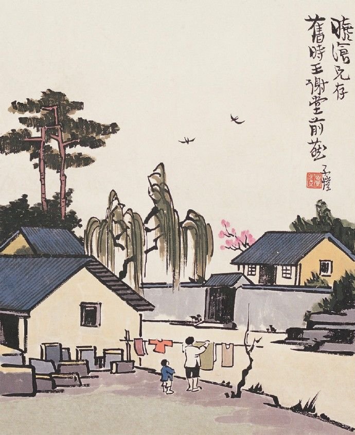 赞美老师的诗词歌赋怎么写（感谢老师的诗词歌赋）