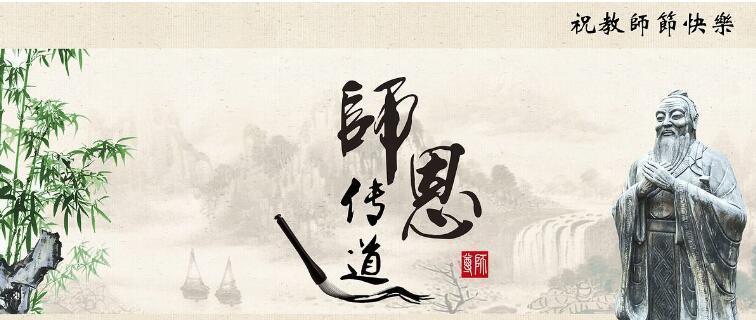家长赞美老师的优美句子（感恩老师辛苦的暖心语）