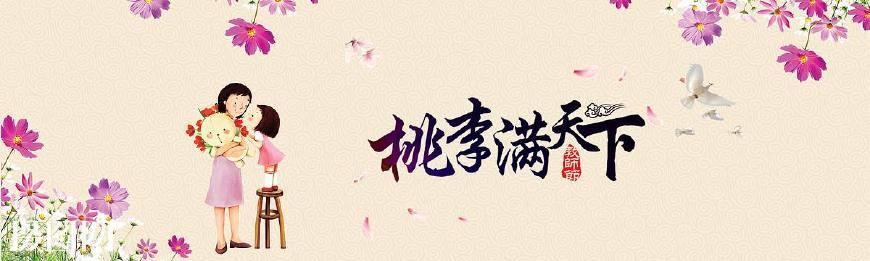 家长赞美老师的优美句子（感恩老师辛苦的暖心语）