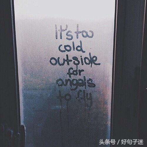 让人看了心疼的句子说说（特别伤感让人看了想哭的句子）