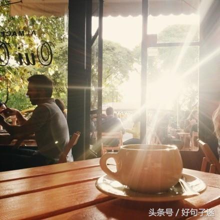 晚安忧伤的句子唯美短句（分享一瞬间心凉的句子）