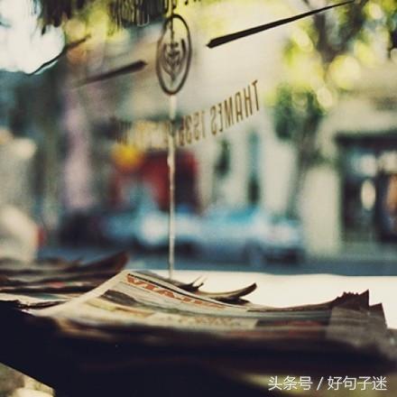 晚安忧伤的句子唯美短句（分享一瞬间心凉的句子）
